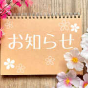 ヒメ日記 2026/07/06 12:54 投稿 のん 肌水