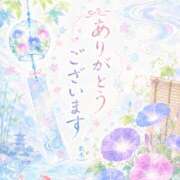 ヒメ日記 2026/07/11 05:03 投稿 のん 肌水