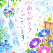 ヒメ日記 2026/08/14 04:40 投稿 のん 肌水