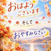 のん おはようございます☀️ 肌水