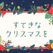 ヒメ日記 2025/12/24 13:30 投稿 まや 肌水(名古屋)