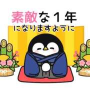 ヒメ日記 2026/01/01 10:09 投稿 まや 肌水(名古屋)