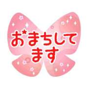 ヒメ日記 2026/08/13 21:30 投稿 まや 肌水