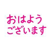 ヒメ日記 2025/11/08 14:36 投稿 りこ 肌水(名古屋)