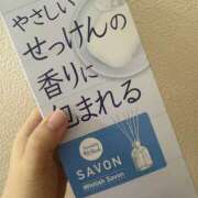 ヒメ日記 2025/11/21 10:25 投稿 りこ 肌水(名古屋)
