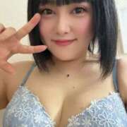 ヒメ日記 2025/12/10 15:17 投稿 りこ 肌水(名古屋)