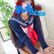 みれい おつおつおつおつ！ 肌水(名古屋)