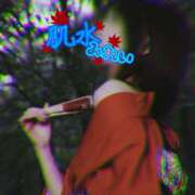 ヒメ日記 2026/03/24 18:29 投稿 みれい 肌水