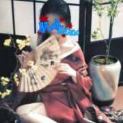 ヒメ日記 2026/04/23 18:20 投稿 みれい 肌水