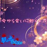 ヒメ日記 2026/06/18 18:39 投稿 みれい 肌水