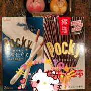 ヒメ日記 2025/11/11 19:58 投稿 Tiara/ティアラ ギャルズネットワーク 姫路