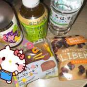 ヒメ日記 2025/11/12 02:46 投稿 Tiara/ティアラ ギャルズネットワーク 姫路