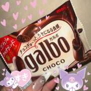 ヒメ日記 2025/12/06 07:20 投稿 Tiara/ティアラ ギャルズネットワーク 姫路