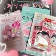 ヒメ日記 2025/12/14 18:41 投稿 なな 肌水(名古屋)