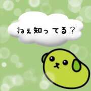 ヒメ日記 2025/12/14 22:57 投稿 なな 肌水(名古屋)