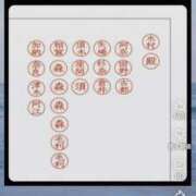 ヒメ日記 2025/12/26 23:37 投稿 なな 肌水(名古屋)