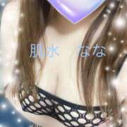 ヒメ日記 2026/01/19 01:00 投稿 なな 肌水(名古屋)