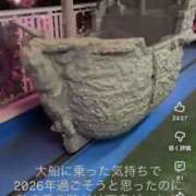 ヒメ日記 2026/01/20 20:49 投稿 なな 肌水(名古屋)