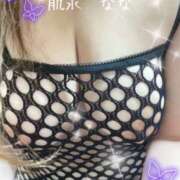 ヒメ日記 2026/02/07 23:58 投稿 なな 肌水(名古屋)