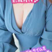 ヒメ日記 2026/02/09 23:52 投稿 なな 肌水(名古屋)