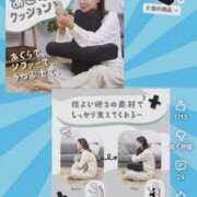 ヒメ日記 2026/03/17 22:14 投稿 なな 肌水