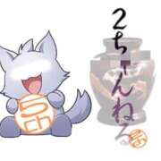 ヒメ日記 2026/03/25 20:54 投稿 なな 肌水