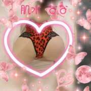 ヒメ日記 2026/04/03 22:32 投稿 なな 肌水