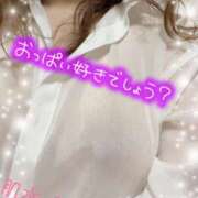 ヒメ日記 2026/04/07 00:24 投稿 なな 肌水