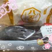 ヒメ日記 2026/04/14 20:37 投稿 なな 肌水