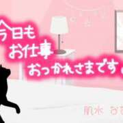 ヒメ日記 2026/04/16 19:08 投稿 なな 肌水