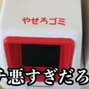 ヒメ日記 2026/04/17 00:22 投稿 なな 肌水