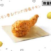 ヒメ日記 2026/04/18 17:07 投稿 なな 肌水