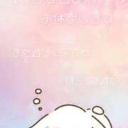 ヒメ日記 2026/04/22 11:09 投稿 なな 肌水