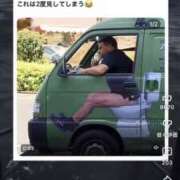 ヒメ日記 2026/05/29 00:05 投稿 なな 肌水