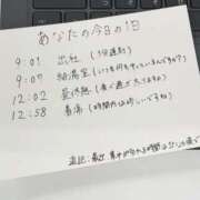 ヒメ日記 2026/05/29 18:37 投稿 なな 肌水