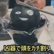 ヒメ日記 2026/06/12 23:45 投稿 なな 肌水