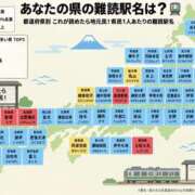 ヒメ日記 2026/09/22 20:38 投稿 なな 肌水