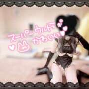 ヒメ日記 2026/02/26 14:33 投稿 かほ クラブKG