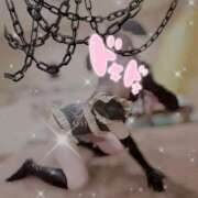 ヒメ日記 2026/03/05 09:03 投稿 かほ クラブKG