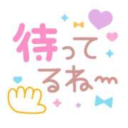 ヒメ日記 2025/10/20 19:50 投稿 ゆき 肌水(名古屋)