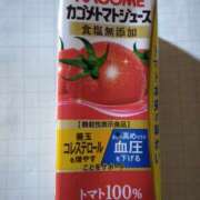 ヒメ日記 2026/02/14 22:22 投稿 りょうこ 肌水(名古屋)