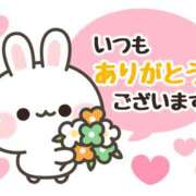 ヒメ日記 2026/02/16 21:15 投稿 りょうこ 肌水(名古屋)