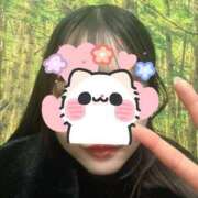 ヒメ日記 2025/12/27 13:28 投稿 朝比奈みみ 手コキ研修塾