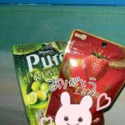 ヒメ日記 2026/01/04 22:15 投稿 朝比奈みみ 手コキ研修塾