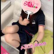 あも いっぱいして下さい…❤ 究極の素人専門店Alice-アリス-