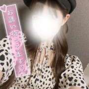 ヒメ日記 2026/04/13 03:05 投稿 なぎ ふたりのひみつ！！欲しがり素人ギャル