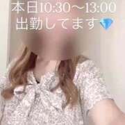 ヒメ日記 2026/05/22 09:01 投稿 あゆな Evolution1st キタ兎我野店