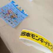 ヒメ日記 2025/11/21 09:22 投稿 まりあ 逢って30秒で即尺