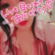 ヒメ日記 2025/09/10 17:21 投稿 ぱいん マリン土浦本店