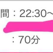 ヒメ日記 2025/09/10 22:21 投稿 ぱいん マリン土浦本店